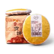 普洱茶 熟茶 [茶太初] 2014年 勐海貢餅 100克 宮廷熟茶餅