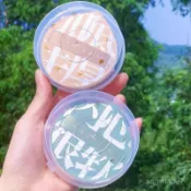🐾限時下殺🐾花糖大粉撲100分乾濕兩用不喫粉海綿氣墊粉撲美妝蛋透氣帶孔粉撲專用氣墊粉撲收納盒空盒便攜圓形透明透氣盒 PB