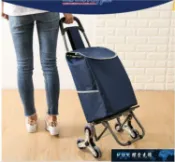 購物推車 爬樓購物車買菜車小拉車行李手拉車摺疊拖車拉桿小推車家用便攜【摩可美家】