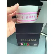 《下單前請先詢問庫存》金箔馬油 薰衣草馬油 日本原裝正品Q10金箔馬油+GOLD