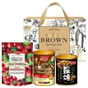 神腦生活 【紅布朗】熱銷綜合堅果禮盒(鹽烤3色堅果+輕烘焙八珍堅果+蔓越莓乾) 核桃 杏仁果 腰果 葡萄乾 胡桃 南瓜子 黑豆 夏威夷豆 中秋禮盒 中秋贈禮 中秋送禮 拜年 春節 送禮 年貨 過年【玉山信用卡+APP下單最高9%回饋★領券再折】