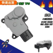 吉米配件🔥怠速馬達 ISC 噴射 TPS 壓力感知器 適用於 新勁戰 勁戰二三四五代 SX FO
