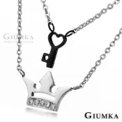 GIUMKA 皇冠之鑰雙鍊項鍊 德國精鋼 黑色款 甜美淑女款 MN01140-2