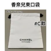 CHANEL香奈兒紅色山茶花隨行收納包/環境友善卸妝棉/奢華金燦黑色束口袋/巴黎-杜維埃香水隨身袋/白底黑字簡約束口袋