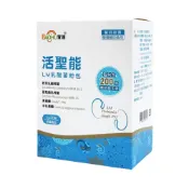 BAOHU寶護 活聖能LM乳酸菌粉包/30入 LM乳酸菌榮獲國家新創獎 免冷藏 專利益生菌 專利研發 奶素