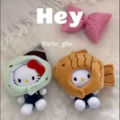 桃樂 🎀爆款熱推在臺出貨 👑 馬卡龍冰淇淋kitty鯛魚燒愛心包包掛件公仔可愛毛絨玩偶揹包掛飾荔月uyio高品質