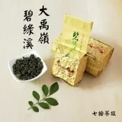 【七拾茶旅】大禹嶺碧綠溪烏龍茶 高冷茶 春茶 冬茶 碧綠溪 生茶 高山茶 梨山茶 大禹嶺 烏龍茶 茶葉  台灣茶