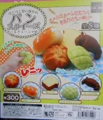 ((紅兵模型))  轉蛋 扭蛋 軟軟 捏捏樂 擬真麵包吊飾 全5款 日版現貨