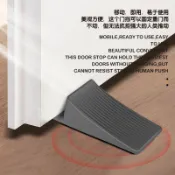 免打孔防狼神器 阻門器 門擋門塞 防風防撞 安全大門 堵門頂門阻抵門吸 固定神器