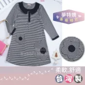 【現貨】夢特嬌睡衣 台灣製長袖裙裝睡衣-田園花朵 長袖睡衣 15531 居家服 洋裝睡衣 兔子媽媽