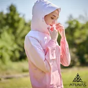 【ATUNAS 歐都納】女款ALL LOVE再生蚊瘋不動外套A6GA2514WR漸層粉/親膚/涼感/防蚊/抗UV