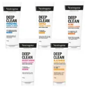 Neutrogena 露得清 深層淨化洗面乳 100G 抗痘 保濕 透亮 抗黑頭 洗面露 柔珠洗面乳