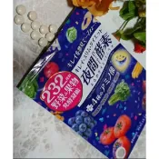 沖好評 只優惠這一波 日本232酵素ISDG醫食同源 夜間酵素 Diet酵素 黃金酵素(120粒 30日分)