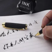 鶴町商社 永生鋼筆美工彎尖彎頭筆文藝青年個性簽名簽字硬筆書法練字學生筆