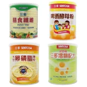 【SENTOSA三多】健康膳食纖維粉末/增稠配方/啤酒酵母粉/大豆卵磷脂顆粒◆歐頤康 實體藥局◆