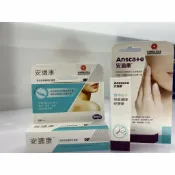 跳跳虎健康藥妝店鋪 AnsCare 安適康 蕾寧皙卡 疤痕護理 除疤 矽膠筆4.0g/矽凝膠 7g 全新公司貨