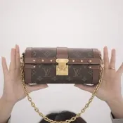 【Louis Vuitton 路易威登】M57835 Papillon Trunk 經典花紋雙背帶圓桶包兩用包(現貨)