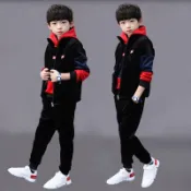 120-160CM 韓版童裝 男童金絲絨三件式 兒童運動服套裝 大童刷毛加厚連帽大學T套裝 兒童套裝