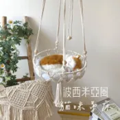 貓咪吊床 掛式懸掛貓窩 貓用編織吊床 貓吊床 貓窩 貓咪鞦韆床 貓掛床 貓籠貓吊床 四季貓窩 波西米亞風貓窩 寵物吊床