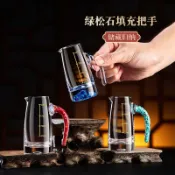 酒具 酒盃套裝 中式酒盃 酒盃組 青蘋果水晶白酒盃套裝傢用送禮金山金箔酒盃酒盅分酒器禮盒【宜家良品百貨】