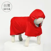 FIDO LILY 飛朵莉莉 【飛朵莉莉｜英鬥汪斗篷】單層斗篷雨衣｜英國鬥牛犬尺寸