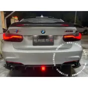 BMW F30 M TECH NEW STYLE CARBON Psm尾翼空力套件2013-2017