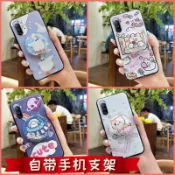疊疊殼 可愛卡通液態旋轉支架 保護殼 索尼 Sony Xperia 1 10 VI 六代 5 V IV全包防摔 手機殼