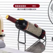  紅酒架 酒架 酒瓶架 葡萄酒架 創意酒架 復古酒架曙光家用紅酒杯架酒櫃紅酒架擺件葡萄酒裝飾倒掛酒瓶架子輕奢 MRAJ