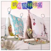 ☆小寵當家☆ 鸚鵡冬天保暖 爬梯棉窩 加絨加厚吊床 鸚鵡 蜜袋鼯 松鼠