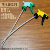 建弟工坊 梅花牌 噴頭 出水量1cc 灑水器 噴水槍 噴水器 噴槍 噴嘴