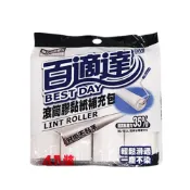 【全聯線上購】【百適達】滾筒膠黏紙補充包(16cm*60周-4捲入)