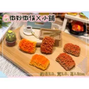 微妙微俏Xuan Chou💋小雞麵 泡麵 點心麵 點心 定製食玩 迷你 仿真 微縮 食玩 家家酒 diy 拍攝道具