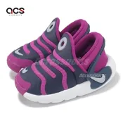 Nike 童鞋 Dynamo 2 Easyon TD 小童 紫 黑 毛毛蟲鞋 無鞋帶 寶寶鞋 學步鞋 FD0554-500