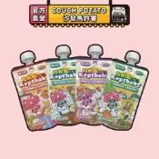 【沙發馬鈴薯】貓 Keptbaby吃軟飯-熟齡貓款 單包60g 骨肉泥主食餐包 貓主食餐包 貓主食 肉泥 肉絲餐包