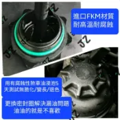 MINI R50 R52 R53動力方向盤油壺膠圈密封圈 MINI方向機油壺 油環密封圈