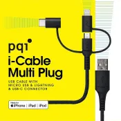 快速出貨✅PQI 三合一多功能傳輸線 i-Cable Multi-Plug 蘋果安卓通用 MFi認證 iPhone充電線