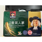 桂格養氣人參禮盒60ml*19瓶（有糖/無糖）