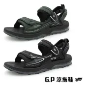 GP 官方直營現貨 男款超緩震氣墊涼鞋(G9576M)   G.P 舒適鞋 涼拖鞋