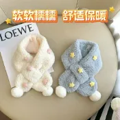 全球選品1館 生活百貨 星星兒童圍巾冬季柔軟毛毛寶寶圍脖可愛保暖加厚男女童防風脖套