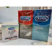 (激殺) 杜蕾斯 durex 超薄裝 12入 激情裝12入 AIR 激潮裝 3入