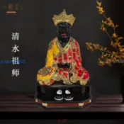【新品*熱銷】清水祖師清水真人神像蓬萊昭應祖師公三坪祖師閩南守護客廳擺件