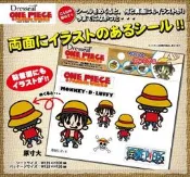 ONE PIECE OP 裝飾貼紙~海賊王 航海王 兩面可貼 耐高溫貼紙 新世界 魯夫 香吉士 索隆 娜美 羅賓 喬巴 培波 千陽號 白鬍子 艾斯