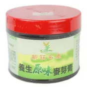 綠色生機健康館 羿方 養生原味麥芽膏700公克/罐
