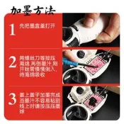 【品質認證 免運】墨斗自動畫線器工地放線專用耐摔手動彈線木工手搖棉線墨水墨斗小