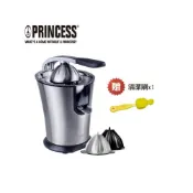 (店+)【PRINCESS 荷蘭公主】PRINCESS 荷蘭公主不鏽鋼萬能榨汁機 果汁機 201851