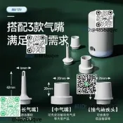 掇工能變攜無線字動電動充氣泵戶歪游泳池皮划艇氣墊床抽充兩勇