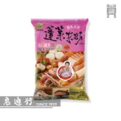 屏東農產超級水磨 蓬萊米粉 米穀粉 600g裝 官方指定經銷商 訂單滿百元才有出貨