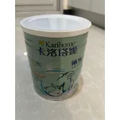 卡洛塔妮 Karihome 曦望兒童羊奶粉 4號 3歲以上