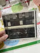 私物。九成新。FRENCH CAFE ACCORDION MUSIC // 請到左岸喝咖啡