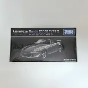 『黑盒 』多美 TOMICA 無碼 特殊款  Honda S2000 TYPE S